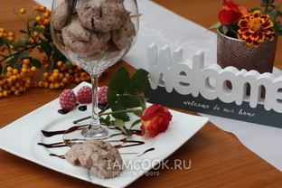 Безе с какао и шоколадом