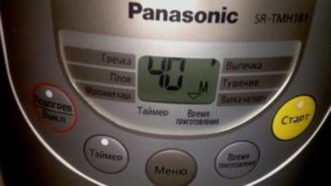 безе в мультиварке