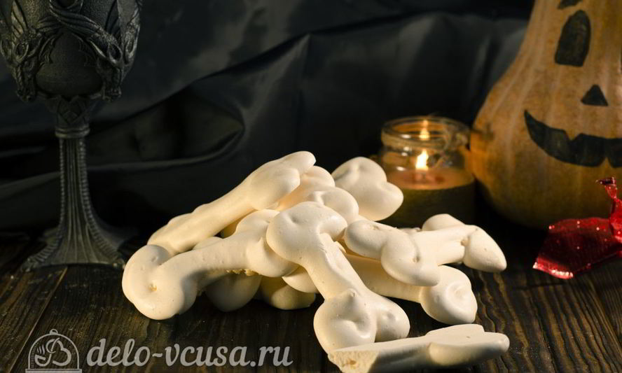 Рецепт костей из безе на хэллоуин