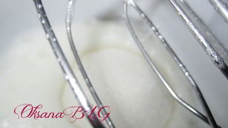 ореховое безе