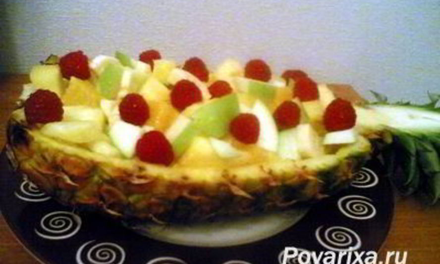 Рецепт фруктов в ананасе — десерта-салата