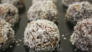 Домашние конфеты из сухофруктов