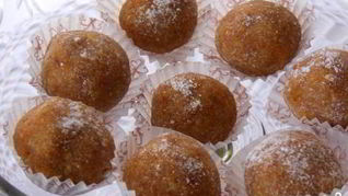 Конфеты для похудения