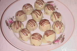 Конфеты ореховые метеорит