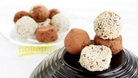 конфеты перезарядка