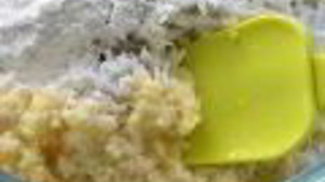 конфеты райское наслаждение