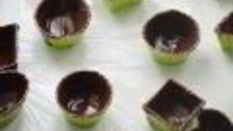 конфеты райское наслаждение