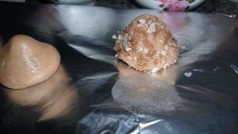 конфеты золотая нива