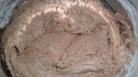 конфеты золотая нива