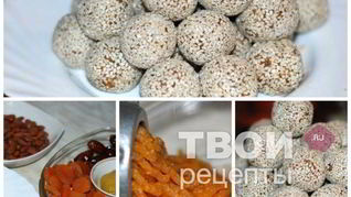 Полезные конфеты