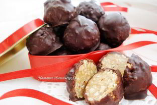 Шоколадные конфеты с арахисом