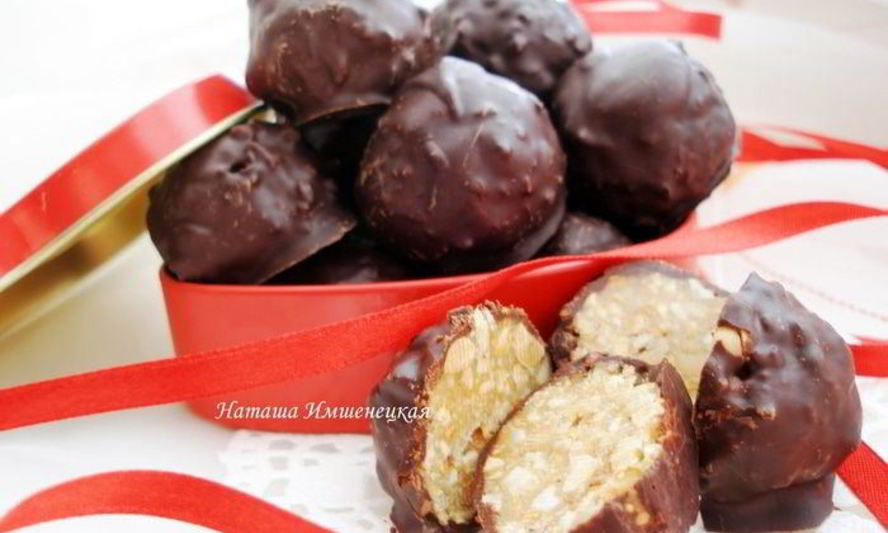 Рецепт шоколадных конфет с арахисом