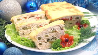 Террин Новогоднее конфетти