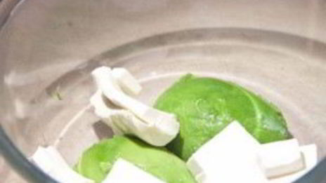 крем из авокадо