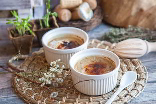 Крема каталана