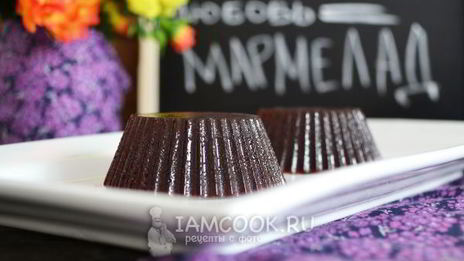 мармелад из сливы на зиму