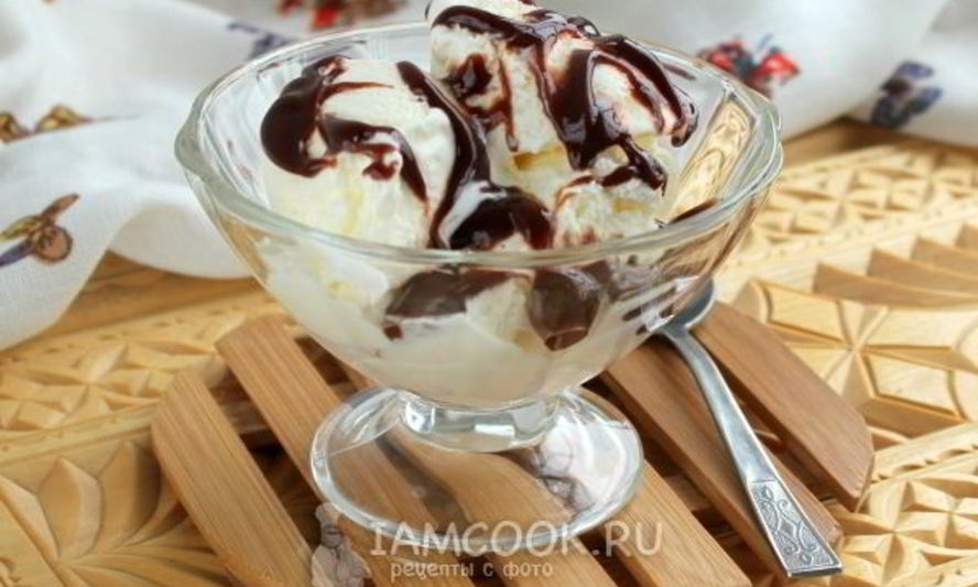 Рецепт домашнего пломбира