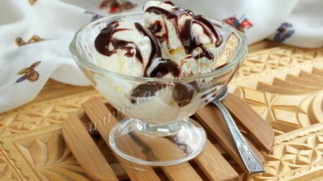 домашний пломбир