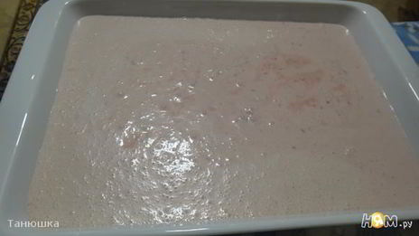 клубничный пломбир с мятой