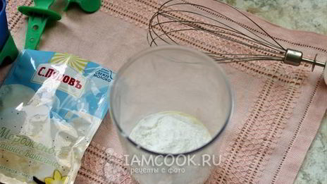 мороженое эскимо