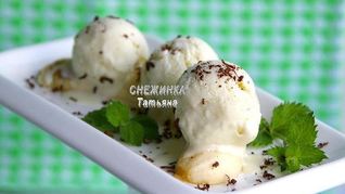 Мятное мороженое с руколой