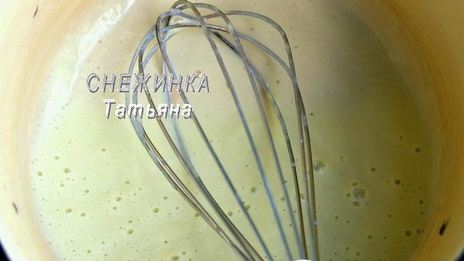 мятное мороженое с руколой