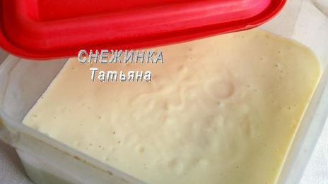 мятное мороженое с руколой