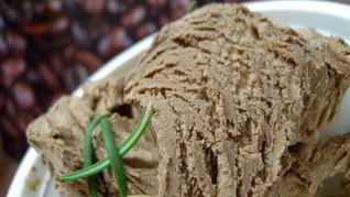 Сливочное шоколадное мороженое