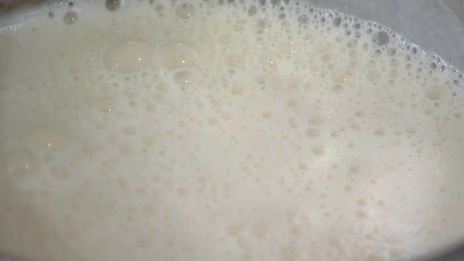 сливочный пломбир с бергамотом