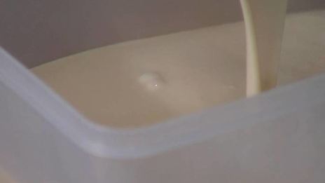 сливочный пломбир с бергамотом