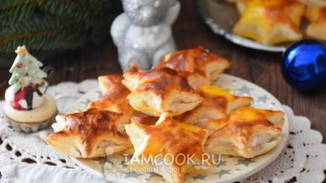 звездочки из слоеного теста с муссом из тунца