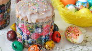 Кулич с миндалем и лимонной цедрой