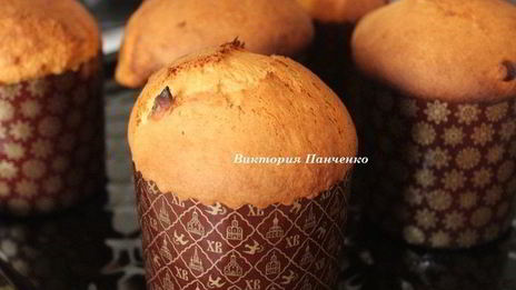 куличи с апельсиновой цедрой и вяленой клюквой