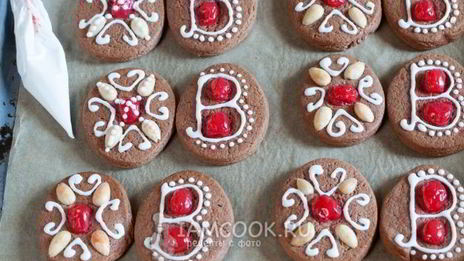 пряники пасхальные яйца