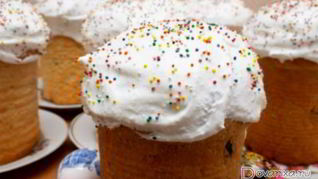 Пряные куличи