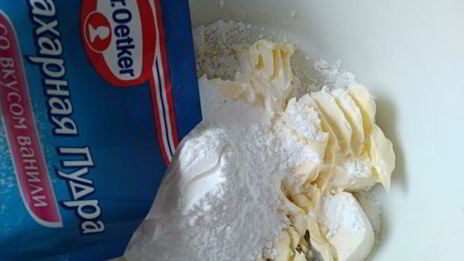 творожная пасха с цукатами без яиц