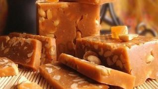 Щербет с арахисом