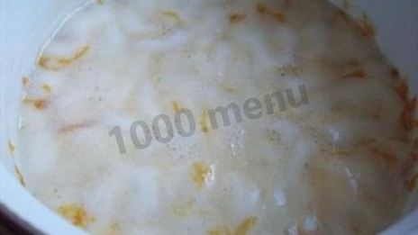 щербет с арахисом