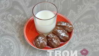 Шоколадные мадлен