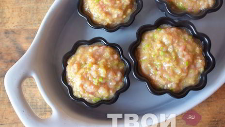 кабачковое суфле