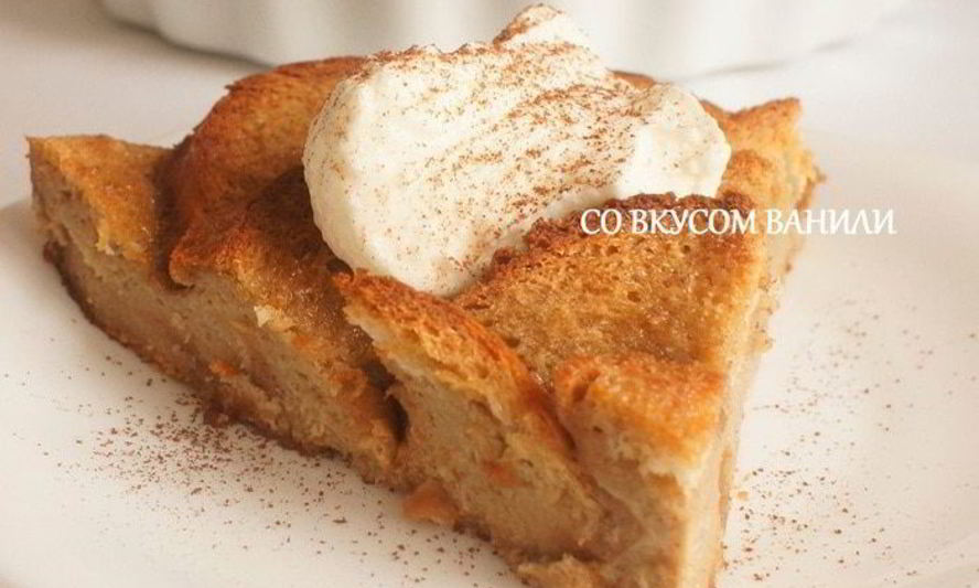 Рецепт хлебного пудинга тирамису