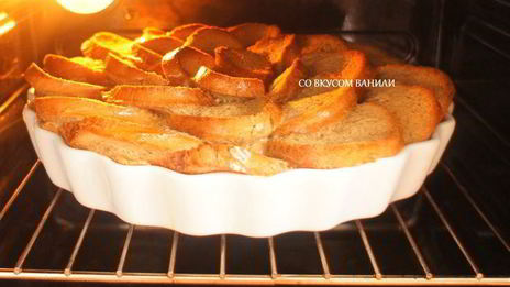 хлебный пудинг тирамису