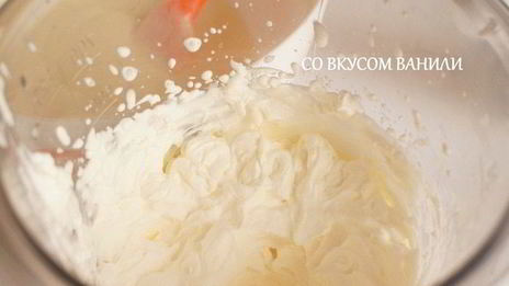 хлебный пудинг тирамису