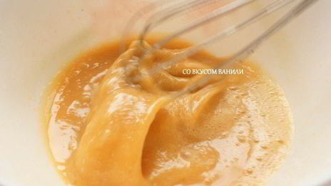 хлебный пудинг тирамису