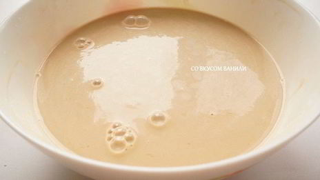 хлебный пудинг тирамису