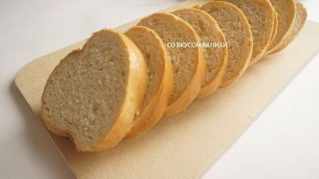 хлебный пудинг тирамису