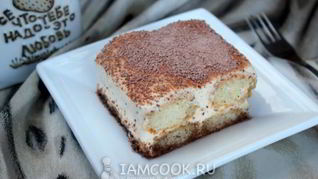 Классический Тирамису