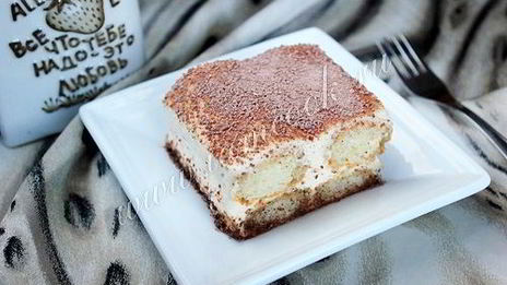 классический тирамису