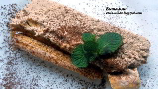 Мороженое Тирамису