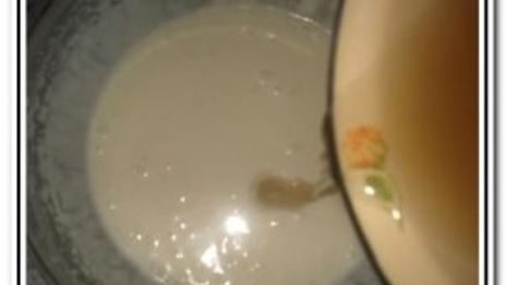 трехслойное желе